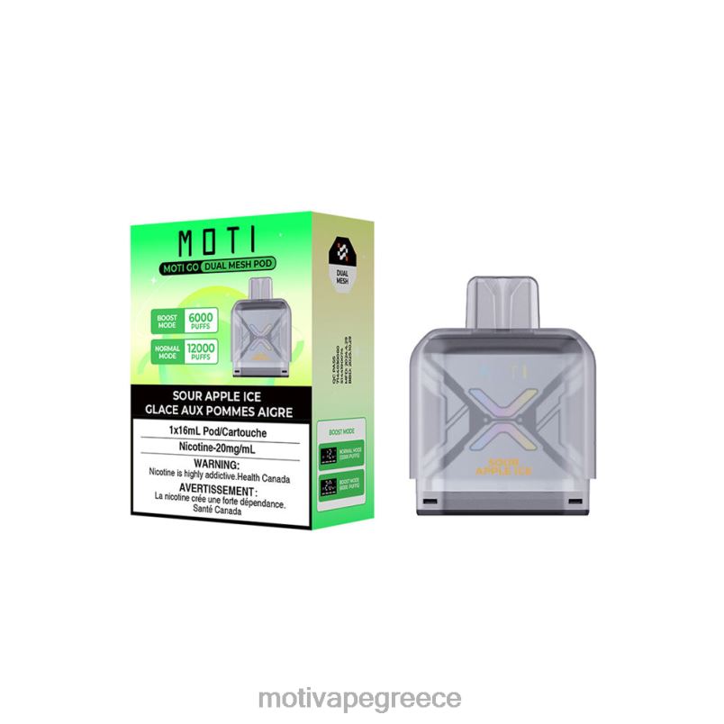 0B6XL88 MOTI Go Pro λοβό μιας χρήσης ξινός πάγος μήλου | MOTI vape flavors Greece