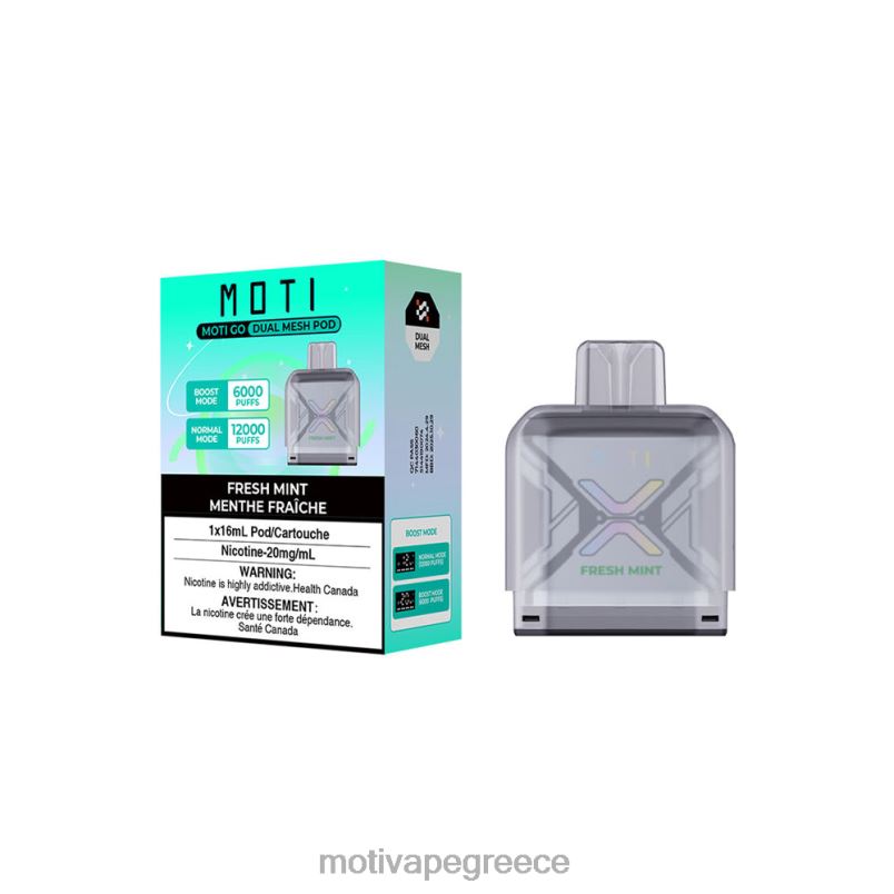 0B6XL91 MOTI Go Pro λοβό μιας χρήσης φρέσκια μέντα | MOTI vape Greece