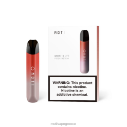 0B6XL114 MOTI S Lite συσκευή premium φλόγα κόκκινο | MOTI vape disposable