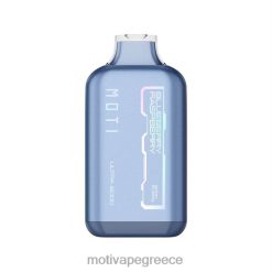 0B6XL29 MOTI Ultra ατμός μιας χρήσης (5%, 6000 ρουφηξιές) βατόμουρο βατόμουρο | MOTI vape pop Greece